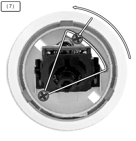 ELRO - CCD420 - КАМЕРАНЫ РЕТТЕУ - 1-бөлік КАМЕРАНЫ РЕТТЕУ - 1-бөлік