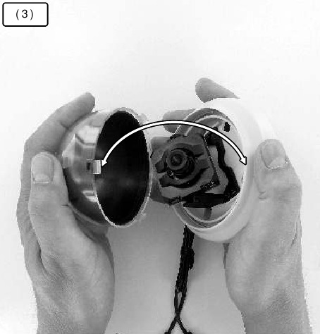 ELRO - CCD420 - КАМЕРАНЫ ОРНАТУ - 2-бөлік КАМЕРАНЫ ОРНАТУ - 2-бөлік