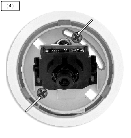 ELRO - CCD420 - КАМЕРАНЫ ОРНАТУ - 3-бөлік КАМЕРАНЫ ОРНАТУ - 3-бөлік