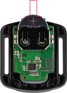 AKASO - Brave 4 PRO - CR2032 PATAREI VAHETAMINE BRAVE 4 PRO PULDIL - Samm 5 CR2032 PATAREI VAHETAMINE BRAVE 4 PRO PULDIL - Samm 5