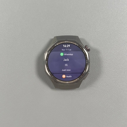 Benachrichtigungsanzeige auf der Huawei Watch GT 6 Pro