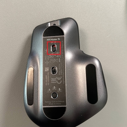 Faire glisser l'interrupteur pour &eacute;teindre la souris