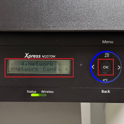 Selecting the network configuration page
