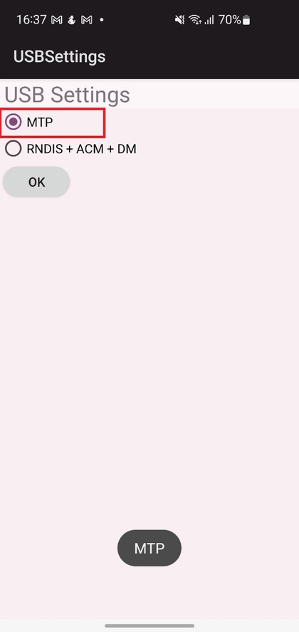 MTP режимін таңдау