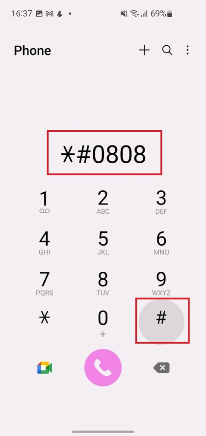 Телефон теру құралына кодты енгізу