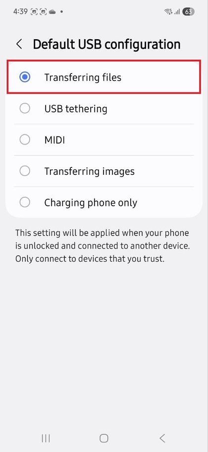 Әдепкі USB конфигурациясын таңдау