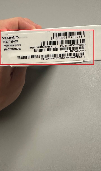 Verifying IMEI on Samsung Galaxy A56 box (Provjera IMEI na kutiji Samsung Galaxy A56)