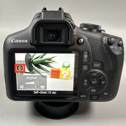 Indstillinger for drevetilstand p&aring; Canon EOS 2000D