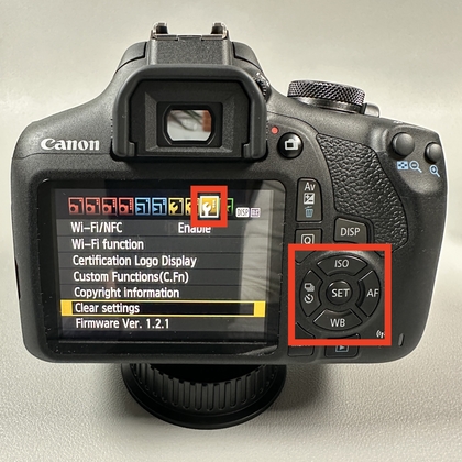 Symbol f&uuml;r das Einstellungsmen&uuml; der Canon EOS 2000D