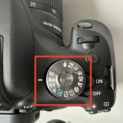 Bot&atilde;o de modo de disparo da Canon EOS 2000D