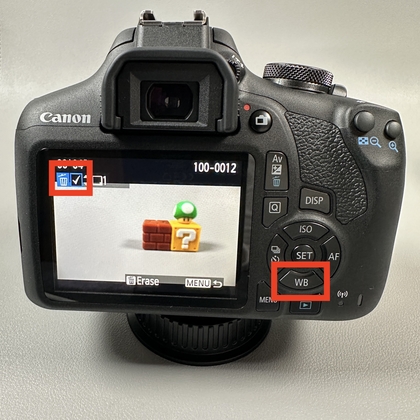 Knappen Indstil p&aring; Canon EOS 2000D