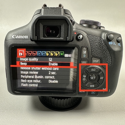 Canon EOS 2000D-da signal sozlamalariga o'tish