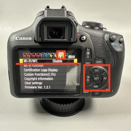 Navigation vers les param&egrave;tres Wi-Fi/NFC sur le Canon EOS 2000D