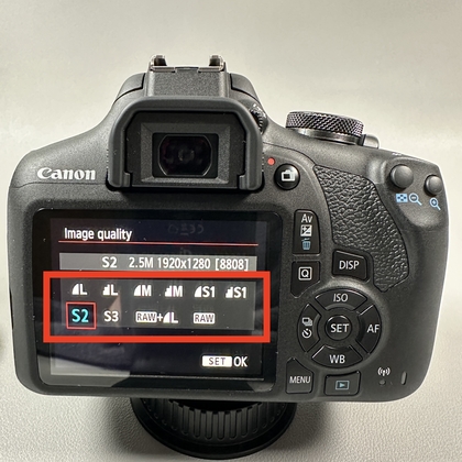 Wyb&oacute;r jakości obrazu w Canon EOS 2000D