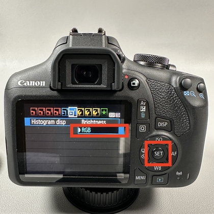 Visualizaci&oacute;n de la opci&oacute;n de histograma RGB de la Canon EOS 2000D