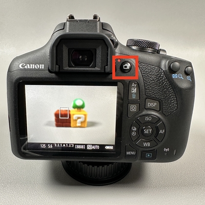 Canon EOS 2000D Kameranızda Canlı G&ouml;r&uuml;n&uuml;me Erişme