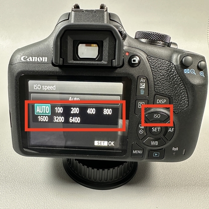 Justering af kameraindstillinger p&aring; Canon EOS 2000D