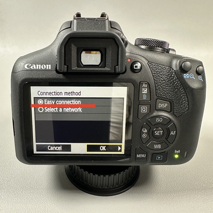 Easy Connection selection in Canon EOS 2000D