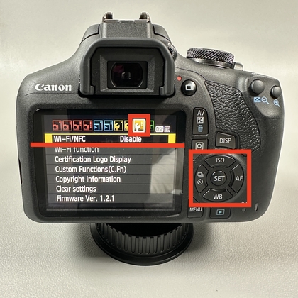 Enable WiFi settings on Canon EOS 2000D
