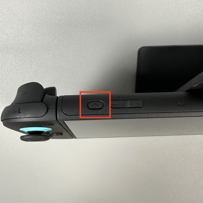 Nintendo Switch 2 Energieoptionen Fenster