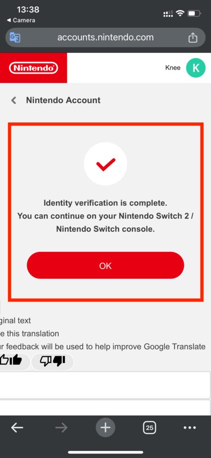 Nintendo Account Point Code Nintendo Switch 2 - How to Sign into Nintendo using QR Code | ManualsLib