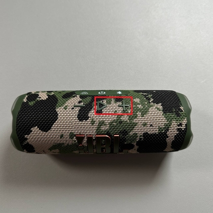 Combina&ccedil;&atilde;o dos bot&otilde;es reproduzir/pausar e aumentar o volume no JBL Flip 7 para restaura&ccedil;&atilde;o de f&aacute;brica