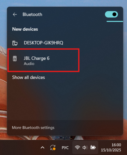 Aggiunta di un dispositivo Bluetooth in Windows
