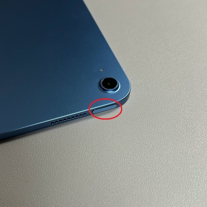 &Pi;&alpha;&tau;ή&sigma;&tau;&epsilon; &kappa;&alpha;&iota; &kappa;&rho;&alpha;&tau;ή&sigma;&tau;&epsilon; &pi;&alpha;&tau;&eta;&mu;έ&nu;&omicron; &tau;&omicron; &epsilon;&pi;ά&nu;&omega; &kappa;&omicron;&upsilon;&mu;&pi;ί