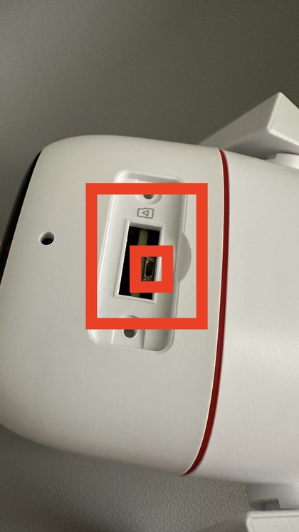 Tapo Link C310 kamera i&ccedil;indeki sıfırlama d&uuml;ğmesine erişme