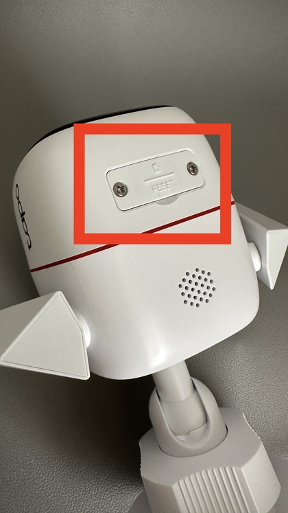 Tapo Link C310 kamera &uuml;zerindeki koruyucu kapağın yeri