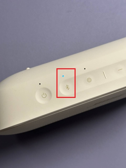 Speaker dalam mode pemasangan