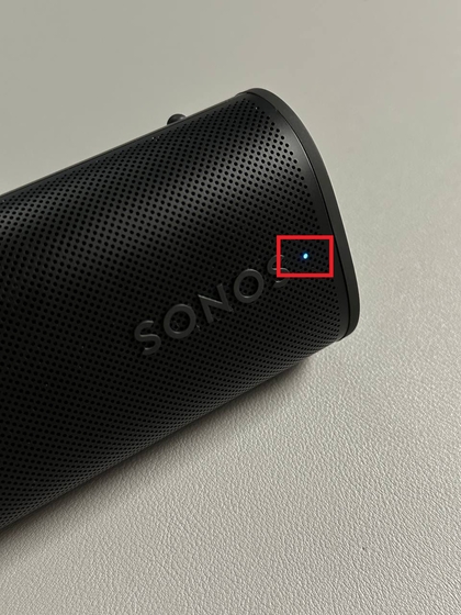 Sonos Roam 2 paringsmodus