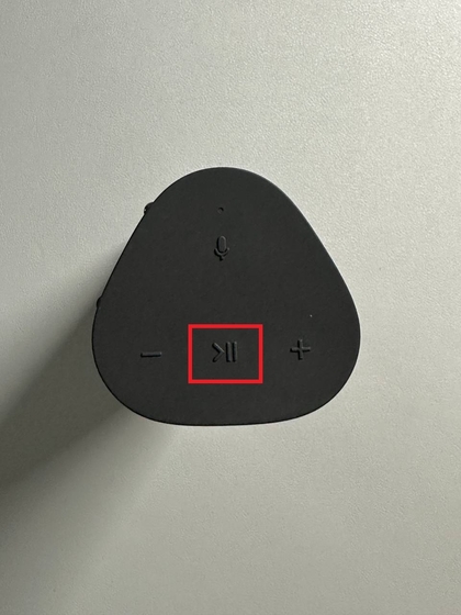 Botones de reproducir y pausar de Sonos Roam