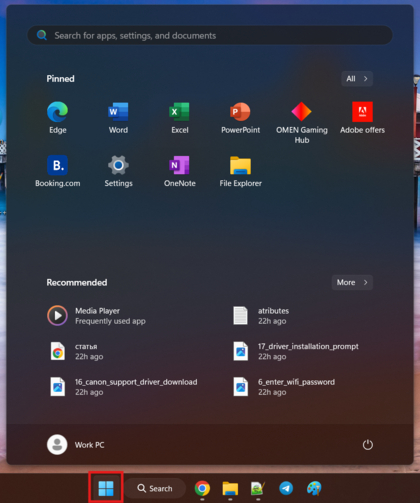 Menu D&eacute;marrer de Windows