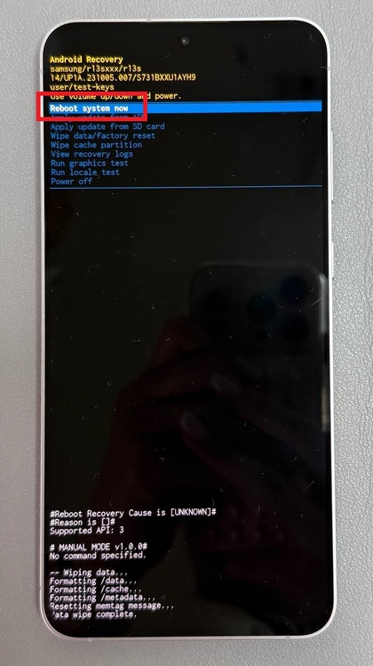 Selecionar Reiniciar Sistema Agora