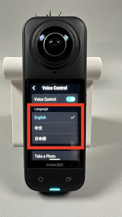 Selezione della lingua per i comandi vocali su INSTA360 X5
