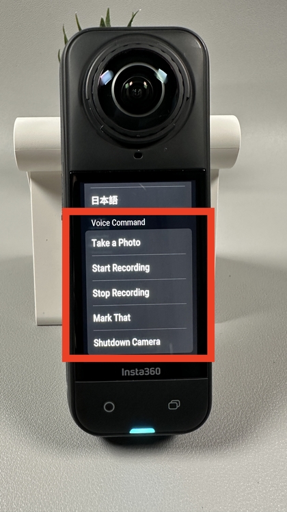 Elenco dei comandi vocali per INSTA360 X5