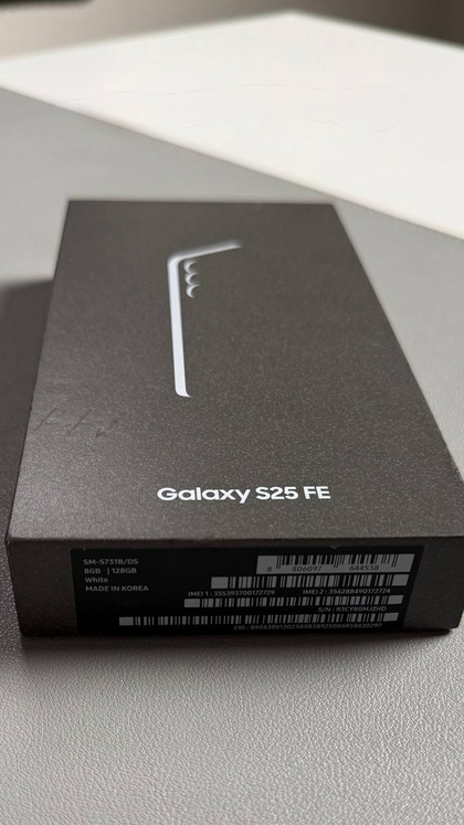 Verificați textura cutiei și autocolantele