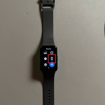 Encontrando el icono de Pantalla Siempre Activa en el Panel de Acceso R&aacute;pido