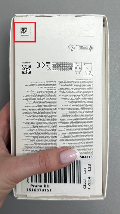 C&oacute;digo QR en la caja de Samsung