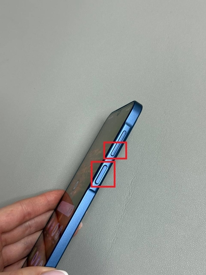 Garsumo mažinimo mygtukas