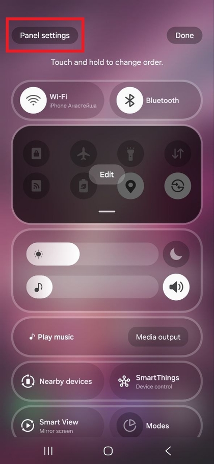 C mo Combinar O Separar Las Notificaciones Y Los Ajustes R pidos En El c-mo-combinar-o-separar-las-notificaciones-y-los-ajustes-r-pidos-en-el