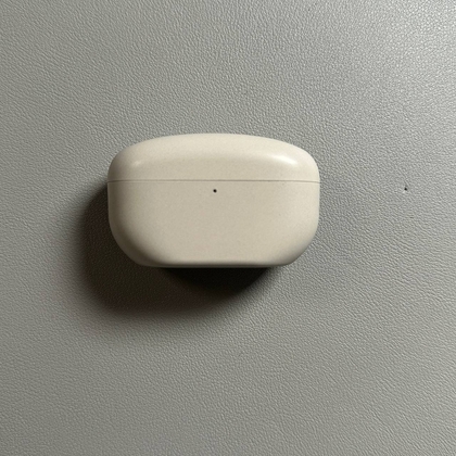 Geschlossenes Ladeetui