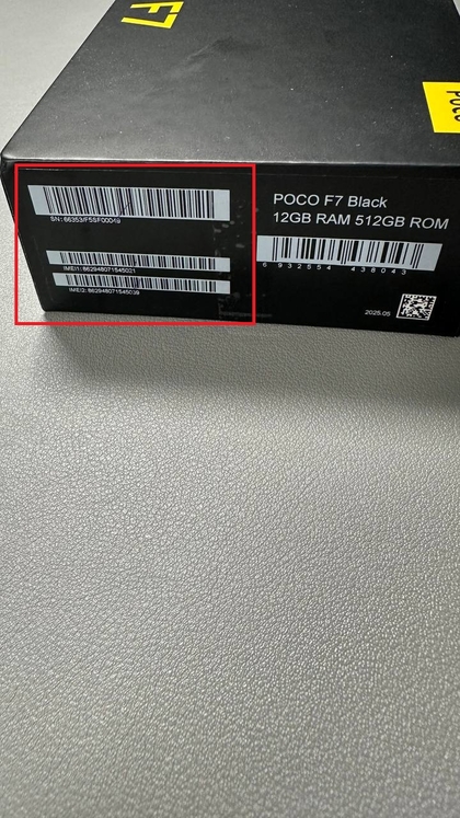 Caixa de Embalagem do POCO F7