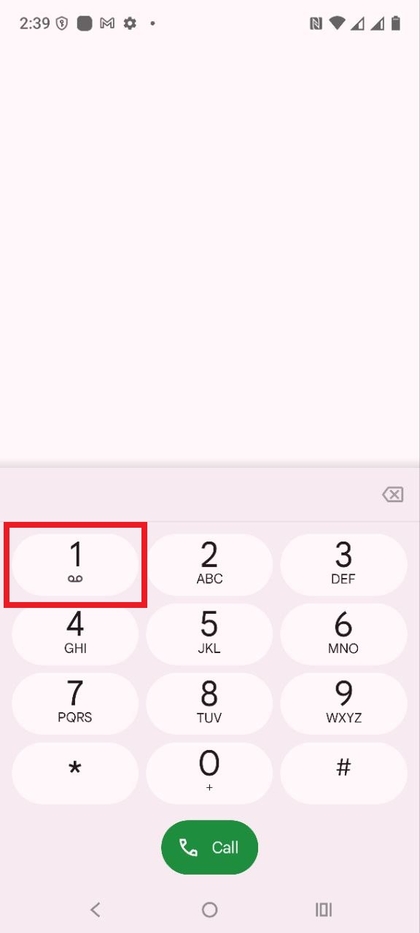 Houd 1 ingedrukt om toegang te krijgen tot voicemail