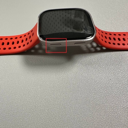 Localisez le bouton inf&eacute;rieur sur l'Amazfit Bip 6