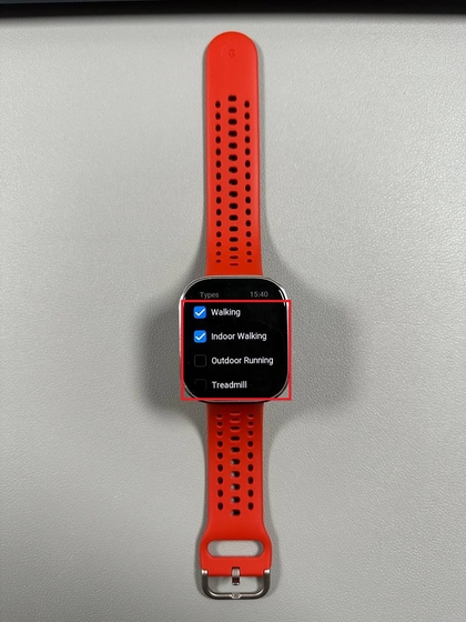 Auswahl von Aktivit&auml;ten zur automatischen Erkennung auf Amazfit Bip 6