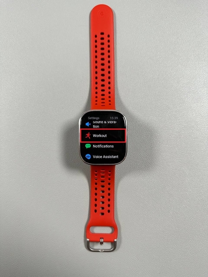 Trainings-Einstellungsmen&uuml; auf Amazfit Bip 6