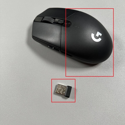 Retirer le r&eacute;cepteur sans fil Logitech G305