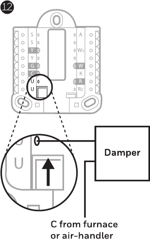Свързан към клапа за свеж въздух